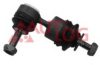 FORD 1734686 Rod/Strut, stabiliser